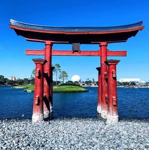 Meet your Posher, Chad